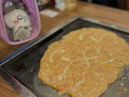初もんじゃしてきた