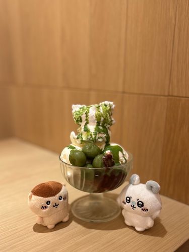 お抹茶