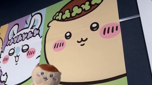 特典くりまんじゅうだった🍺
うれしい