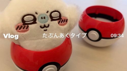フェアリー複合かもしれない
実質オーロンゲ