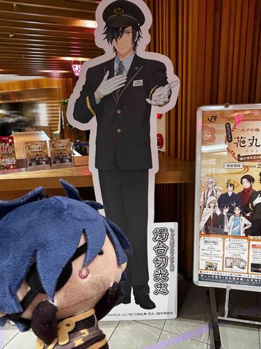 あるじ、ぼくのこと かっこいいって たくさん いってくれて ありがとう。
また みとに こようね。