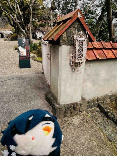 ｢大山崎山荘美術館｣ に きたよ！
たいしょうじだい の え は なんで こんなにも かわいくて ひきつけられるんだろう… って あるじが いっていたよ。