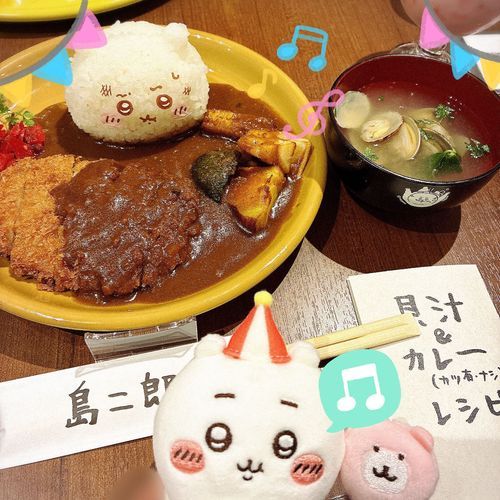 ちいかわCafeやっと行けました！
島二郎のカツカレー、レシピ熟読したいと思います。
そこからシナモンカフェもはしごしました૮( ฅ́˘ฅ̀ )აロールパン初めて食べましたが美味しかったです♡