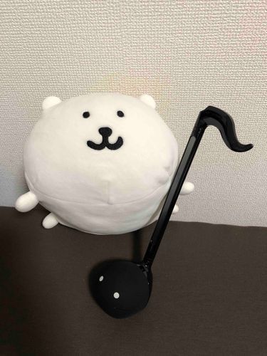 おたまとぅーーーーん！！とどいた！