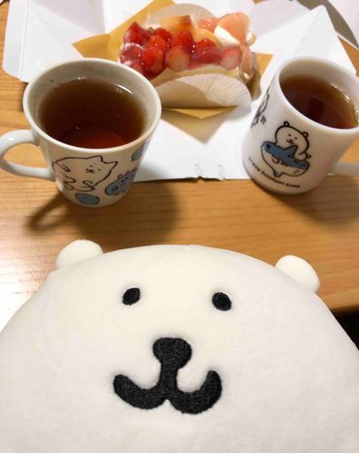 おめでとう…！