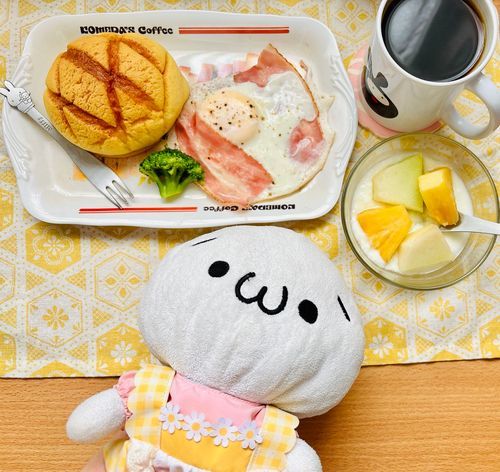 おはよー