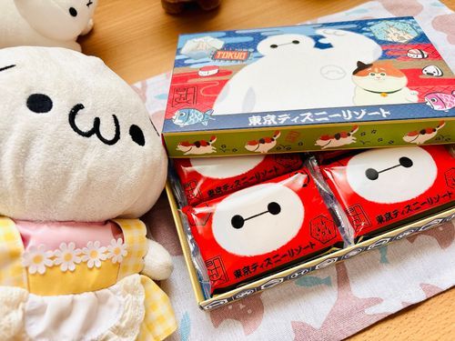 きのうのおみやげ！おやつ