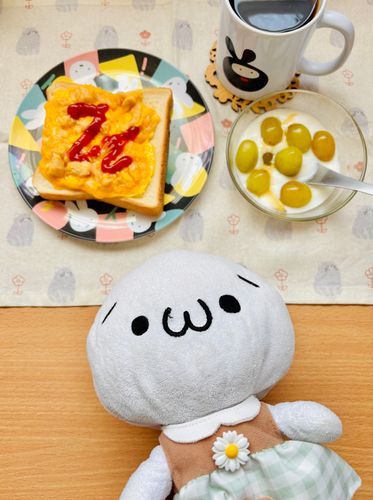 おはよー