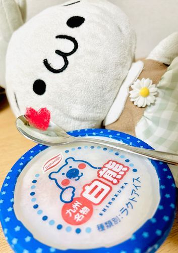 白くま〜