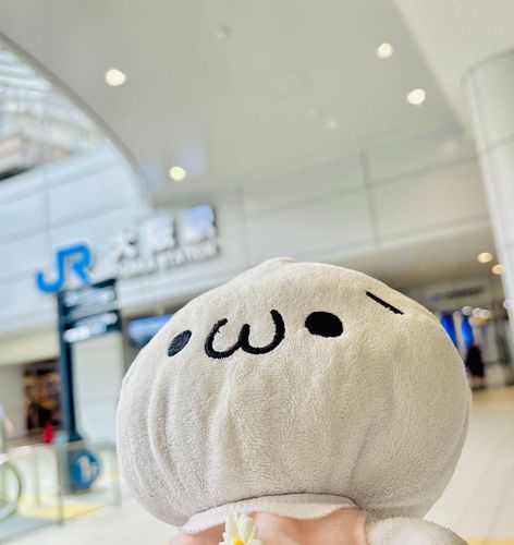 大阪〜