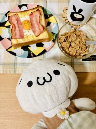 おはよー