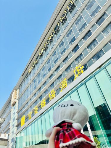 泊まったホテルとこだま