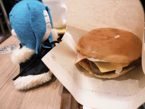じゃんきぃ？というらしいよ