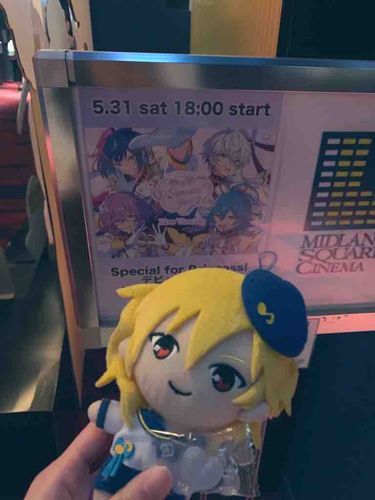 よるはライブビューイングでみたぞ！お昼にハートのあめを貰ったのでいっしょに撮ったぞ♪