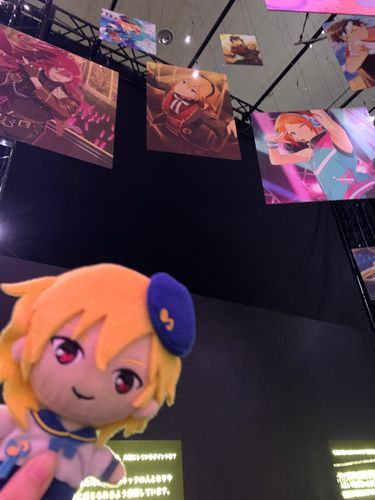 カラフルな景色だな♪