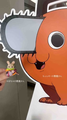 ポスト