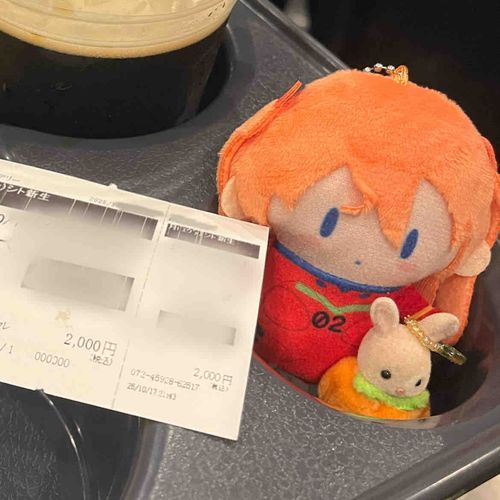 エヴァみたよ^ >ᴗ<^ 
アスカとアイラと3人で^ >ᴗ<^❣️