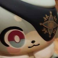 ヌヌス