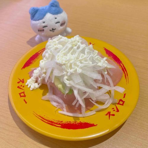 新入りちゃん！
