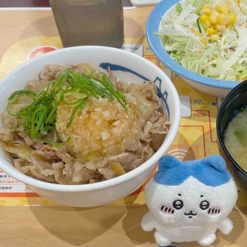 初松屋してきた