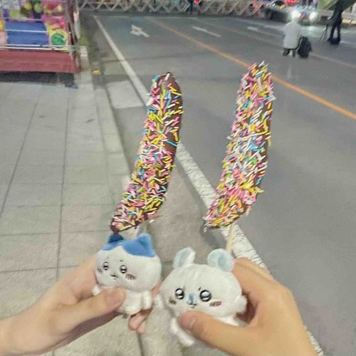 お祭り サイコー!!