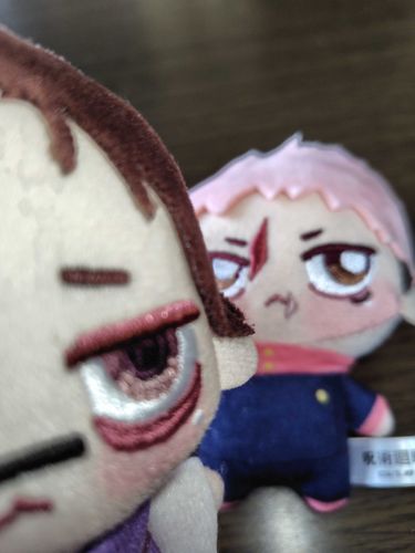 ゆうじ………      😗