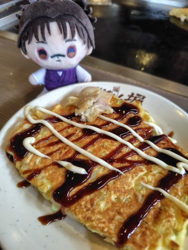これが おこのみやきという やつか ！