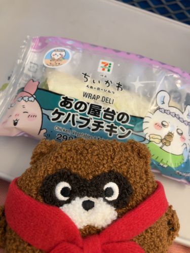 ちいかわさんの、ケバブチキン！