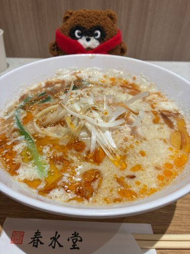 豆漿鶏湯麺！