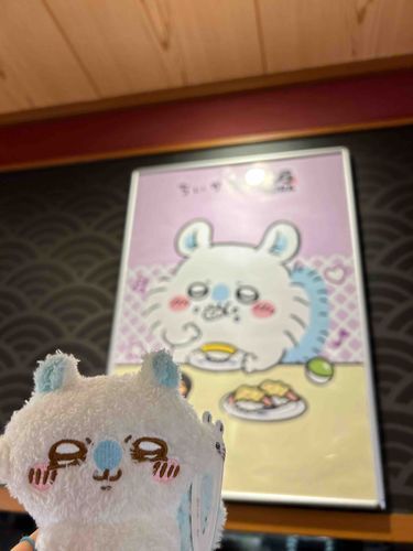 去年の3月ももんが
くら寿司きた