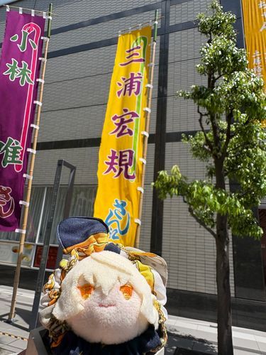 ぼっちゃん　みてきたー❗️
あいかわらず　おうたがうまいねぇ♪