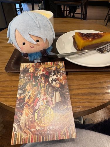 ぽすとかーどげっとの　
にんむかんりょ
すーぷ　んまっ🩵(∩ ´ ᵕ `∩)