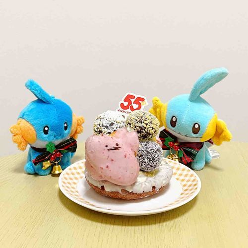 こんばんは🍩