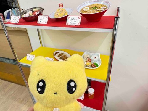 ろんちがしゅやくでしゅᵒ̴̶-ᵒ̴̶