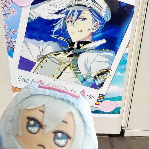 このまえおれみつけた