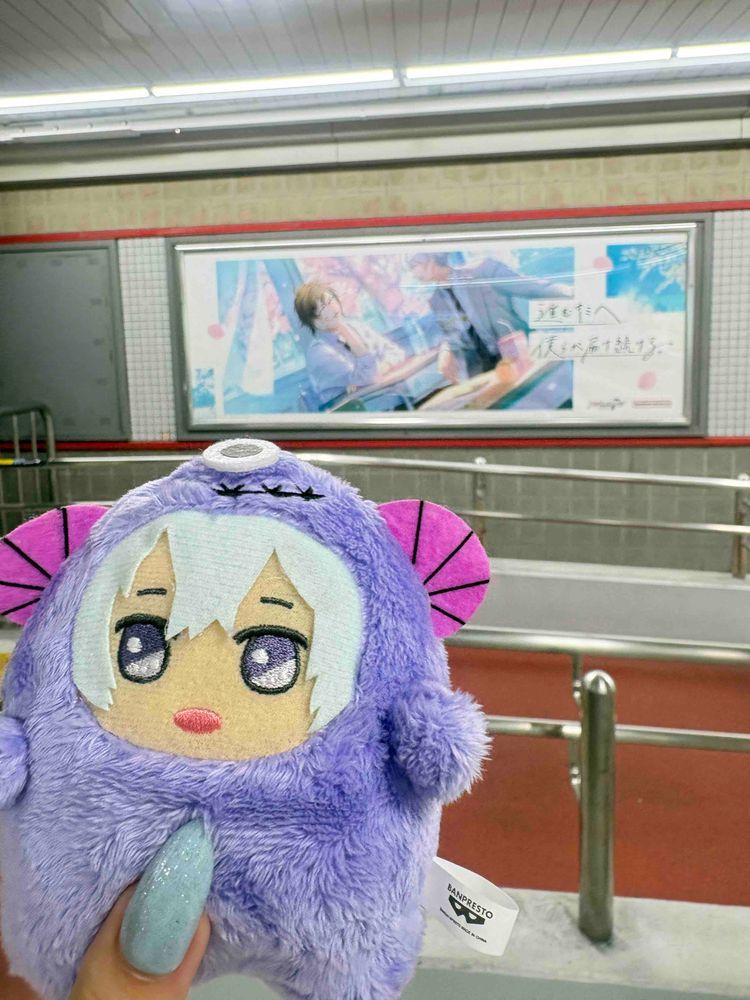 そーちゃんとやまさんみてきた！そーちゃんもぴんでとってみた。きんちょーしてる笑
