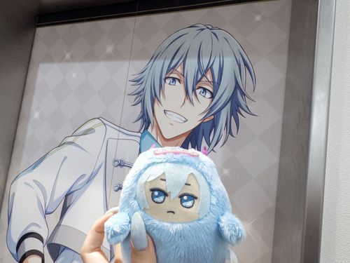 やっほー、おれ！