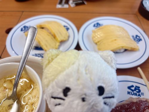 おれににたいろばっかり！