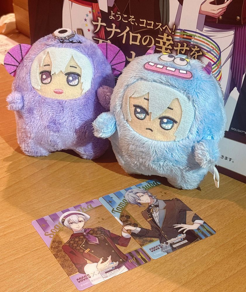 ここすやっとこれたーー😎😎😎いおりんとりっくんのは売り切れてた、、、