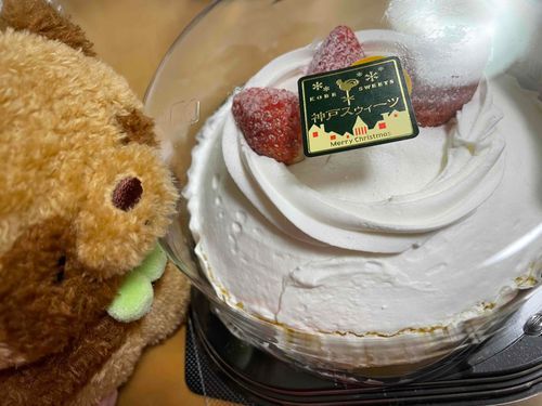 中にも生クリームが詰まっていておいしーい⭐️