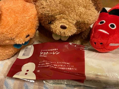 シュトーレン買ってもらったよ！
早くみんなで食べたいね⭐️