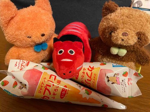 今日は特別だからお菓子食べてもいいって！カプリコ大好き❤