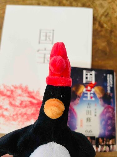 上巻読みかけのまま映画へ。
順風満帆の人生？ 🫜