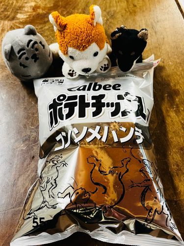 食べていいのかな？