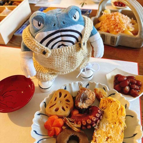あけましておめでとうなんだぞ
今年もよろしくなんだぞ