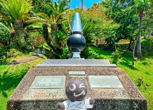 やく33年かん、おつかれさまでした！

#おおすみ #USC #内之浦宇宙空間観測所
#肝属郡 #鹿児島 #日本
