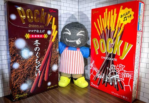 みんなはどのあじがすき？
わたしがおみせの人ならこの2つをおすすめします！

#ポッキープリッツの日 #ポッキーの日 #プリッツの日 #日本