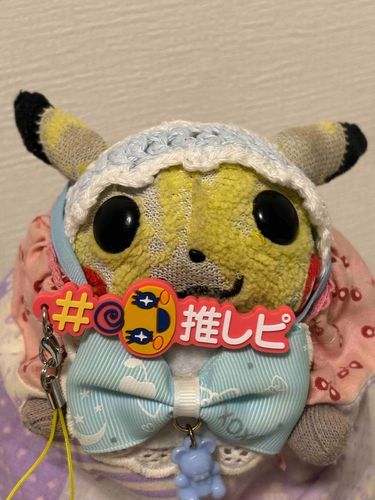 一生推しピ💛🩵