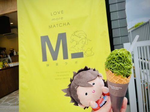 🍴むつ：んま！