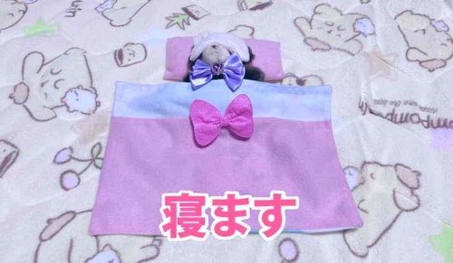 グゥスカピィ😪